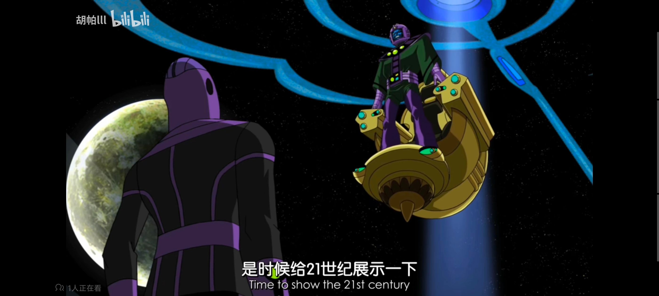 复仇者世上最强英雄组合,复仇者联盟,超级英雄,动画,动漫,番剧,ACG