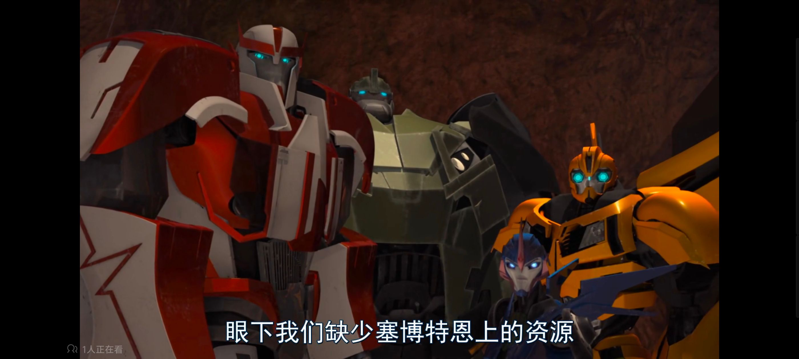 变形金刚,变形金刚领袖之证,动画,动漫,番剧,ACG