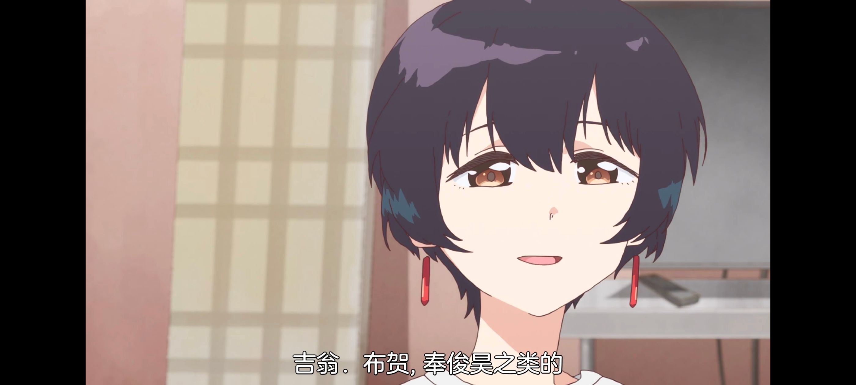 上伊那牡丹醉姿如百合,上伊那牡丹酒醉身姿似百合花般,动画,动漫,番剧,二次元,ACG,日漫