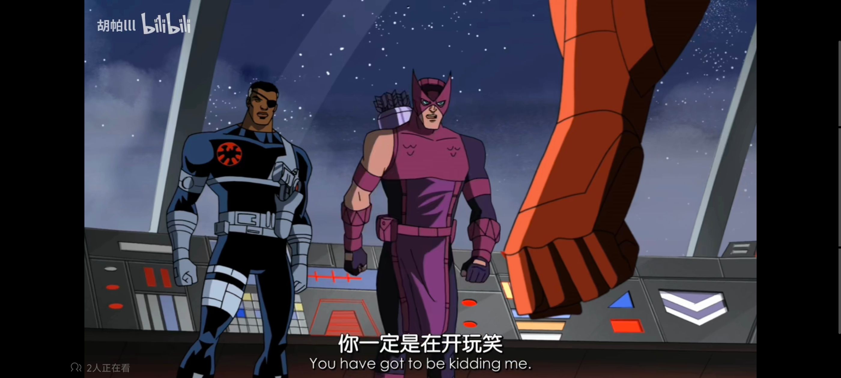 复仇者世上最强英雄组合,复仇者联盟,超级英雄,漫威,动画,番剧,动漫,ACG