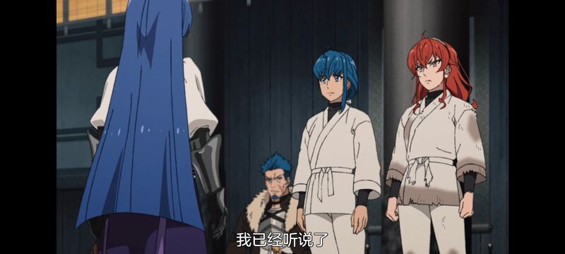 无职转生,无职转生到了异世界就拿出真本事,异世界,动画,动漫,番剧,二次元,日漫,ACG