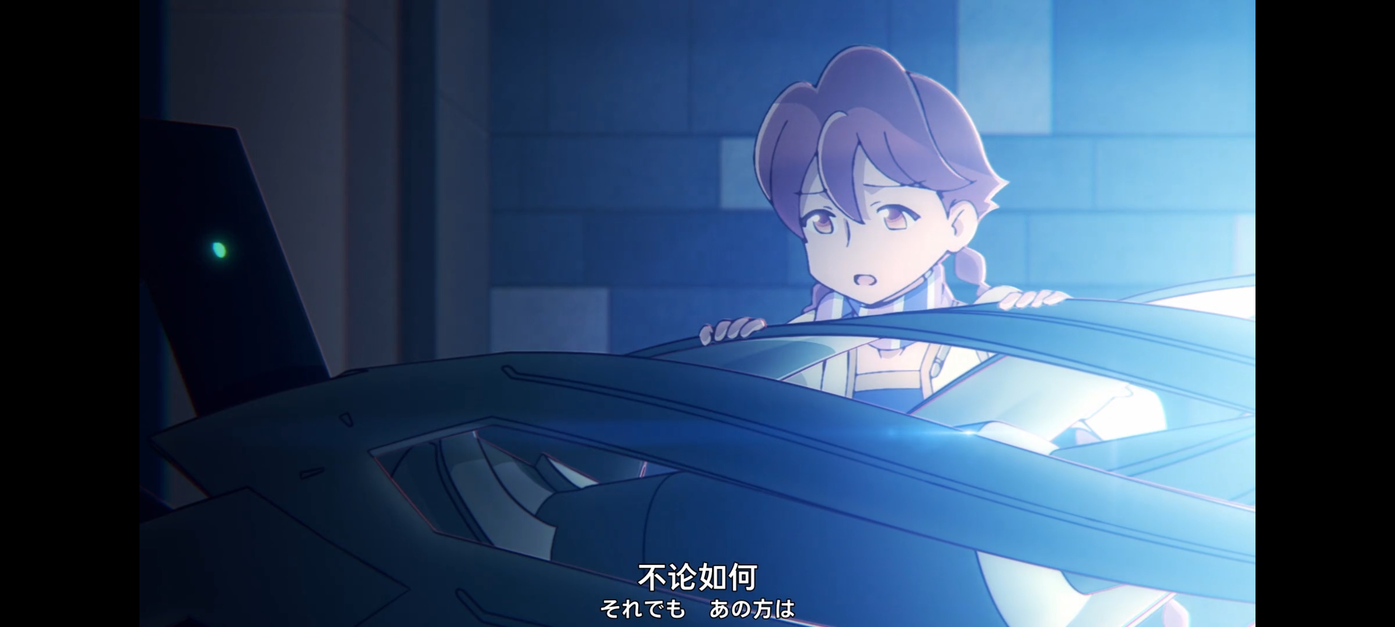 末日后酒店,动画,动漫,番剧,ACG,二次元