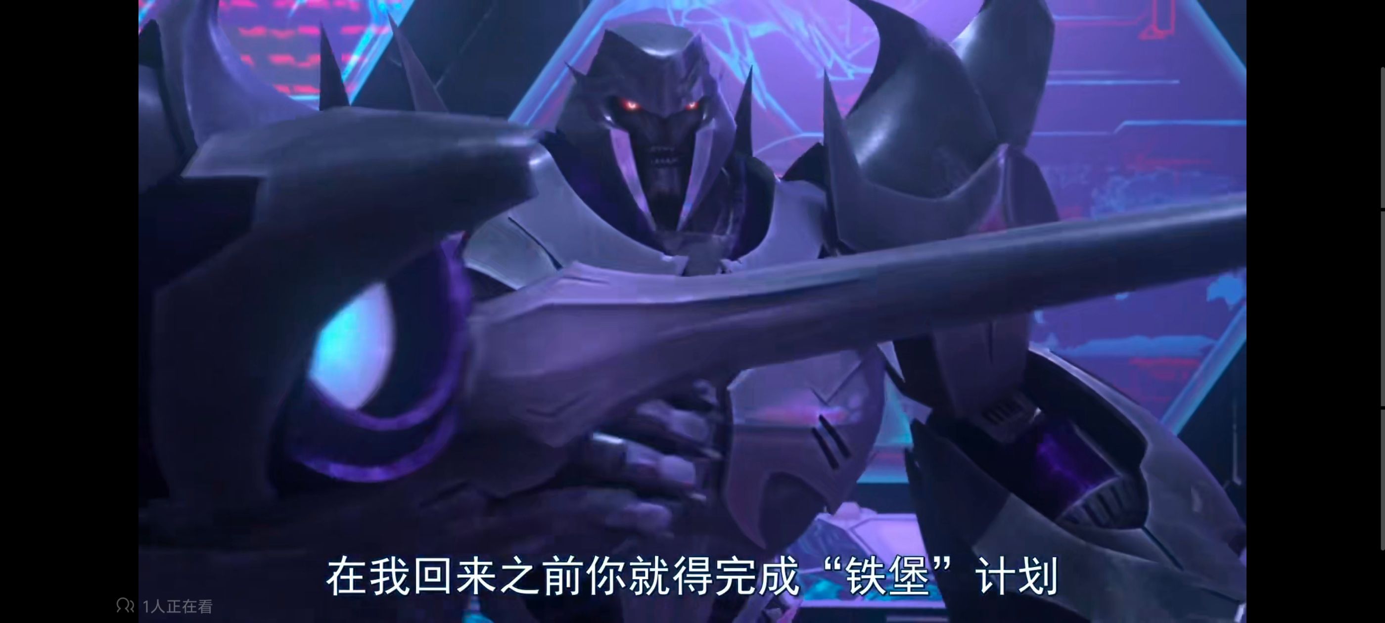 变形金刚,变形金刚领袖之证,动画,动漫,番剧,ACG