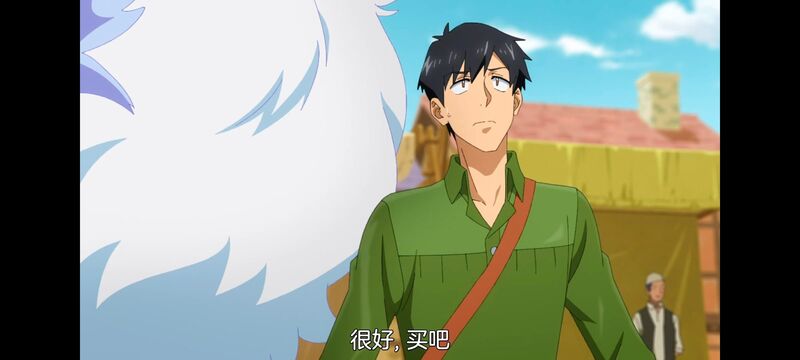 网购技能开启异世界美食之旅,拥有超常技能的异世界流浪美食家,动漫,动画,番剧,ACG