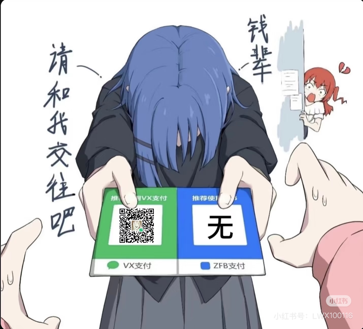 /static/ba2280e3ad78c0dd016637e9d0adace7389690ea67c4ca14841f577f5c2185ee.jpeg