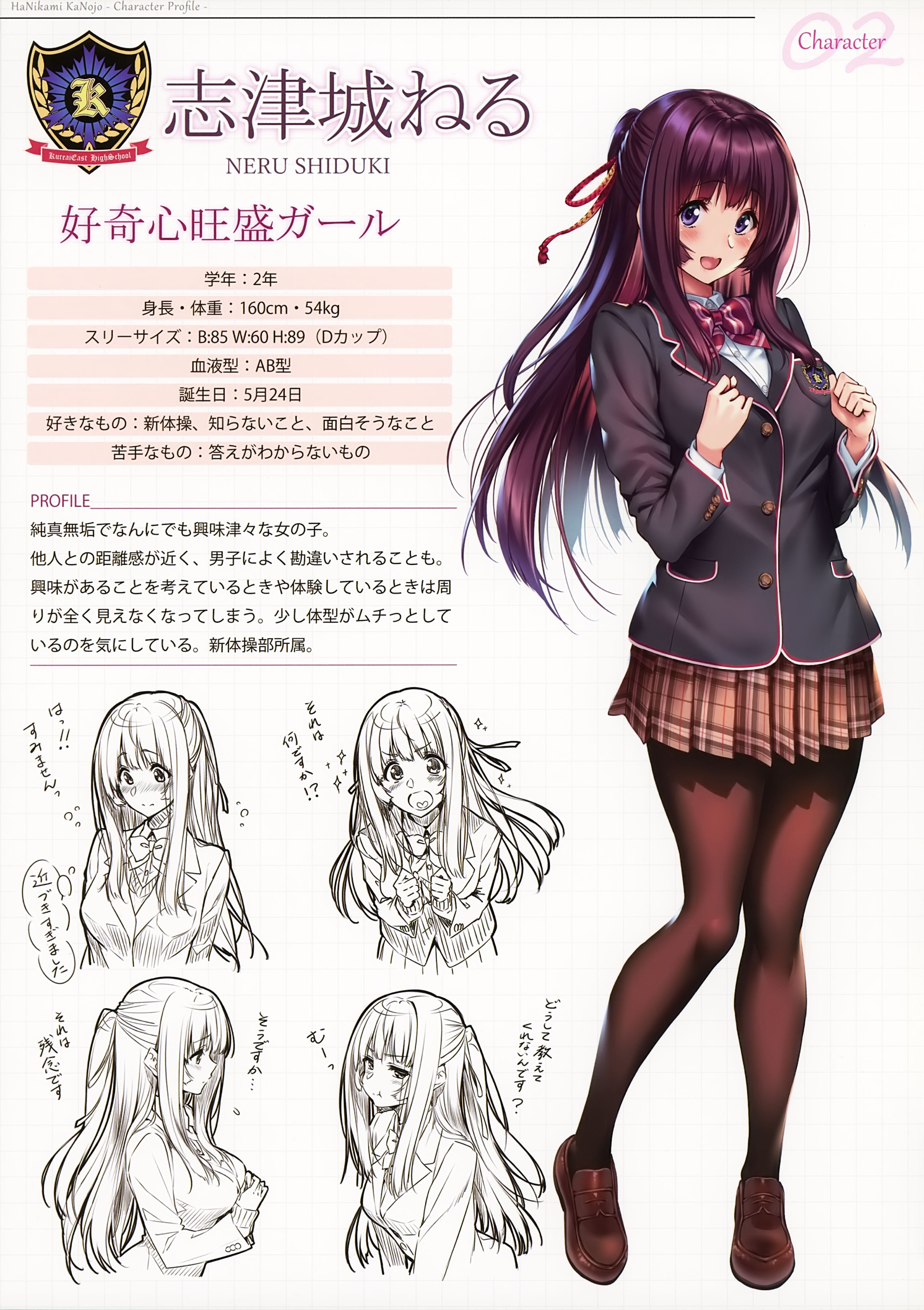 /static/ba24167ba61f63739a7994096a27f52089268abfa047a7e7c8ffd303b0d604c5.png