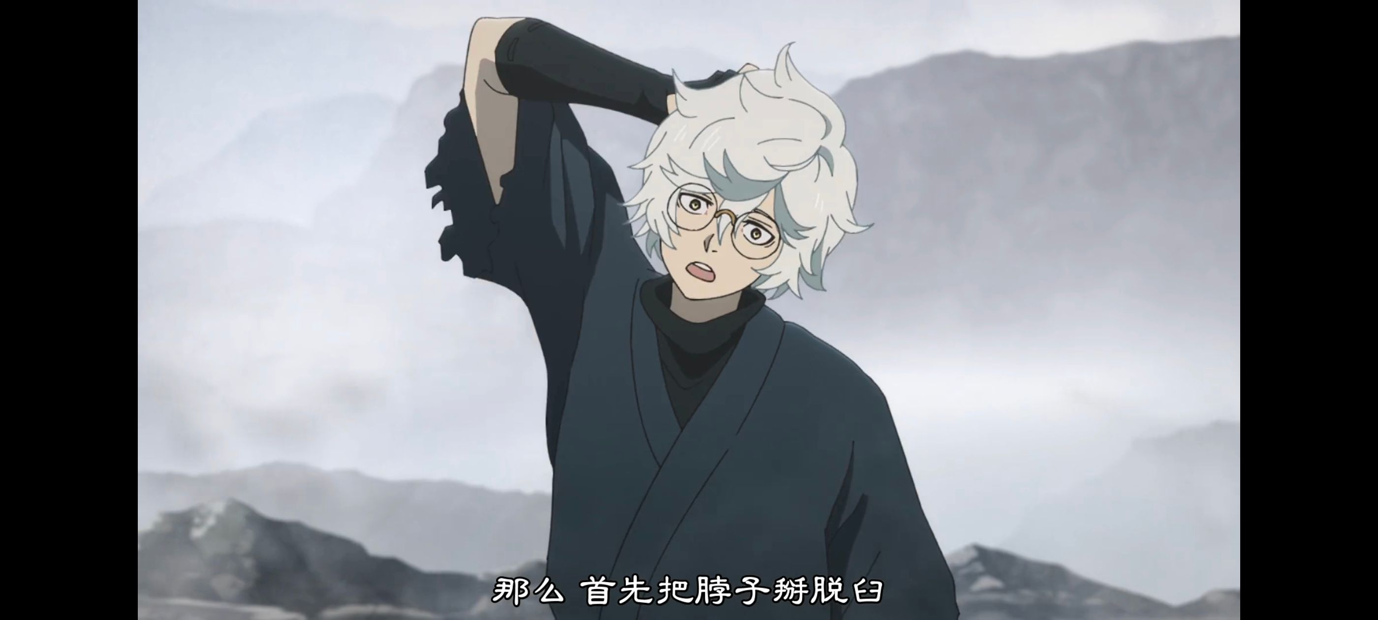 地狱乐,动画,动漫,番剧,ACG