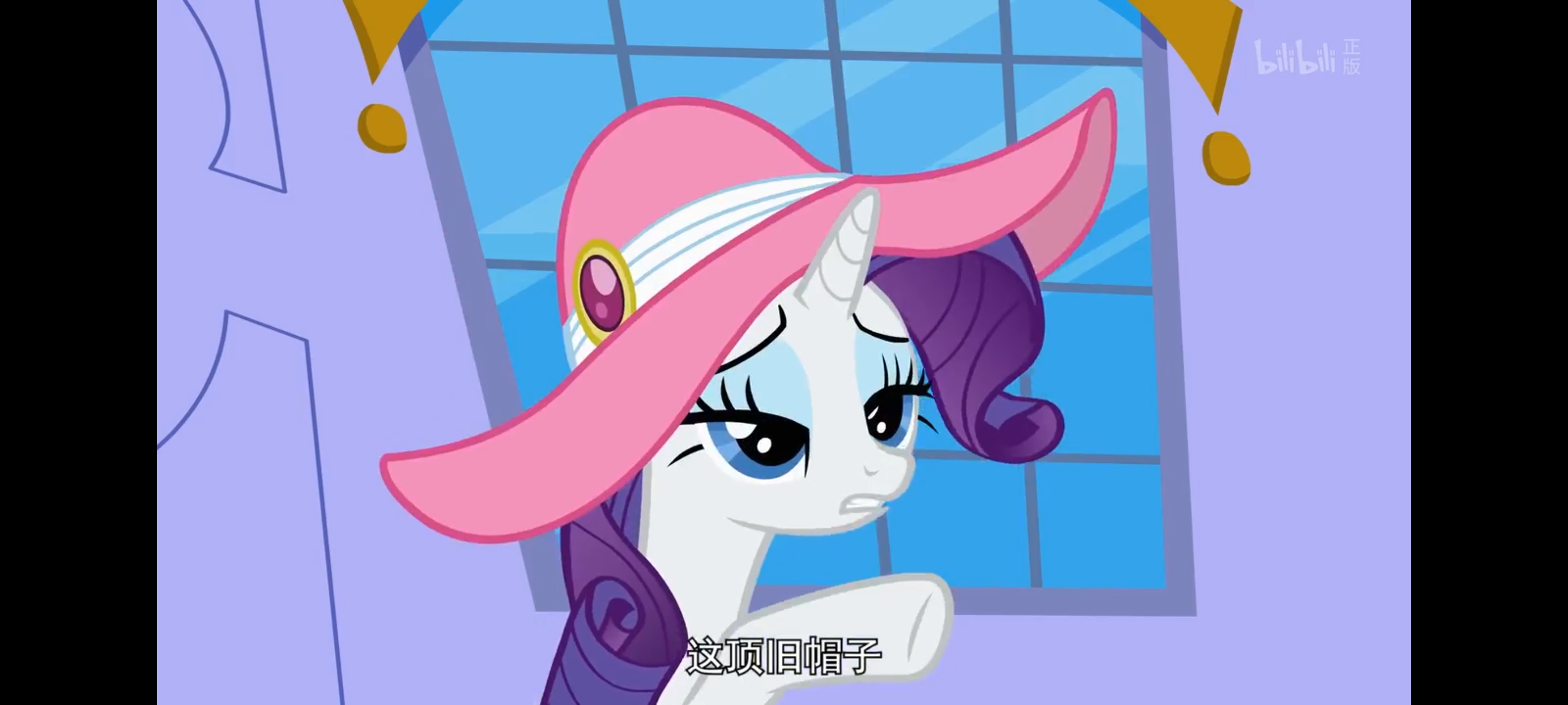 小马宝莉,彩虹小马,我的小马驹,动画,动漫,番剧,ACG