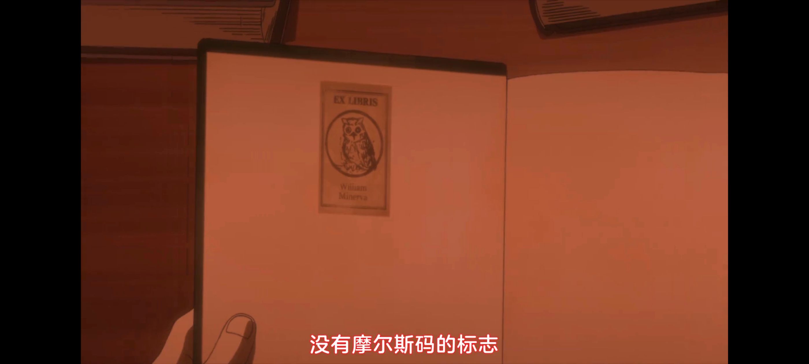 约定的梦幻岛,动画,动漫,番剧,ACG