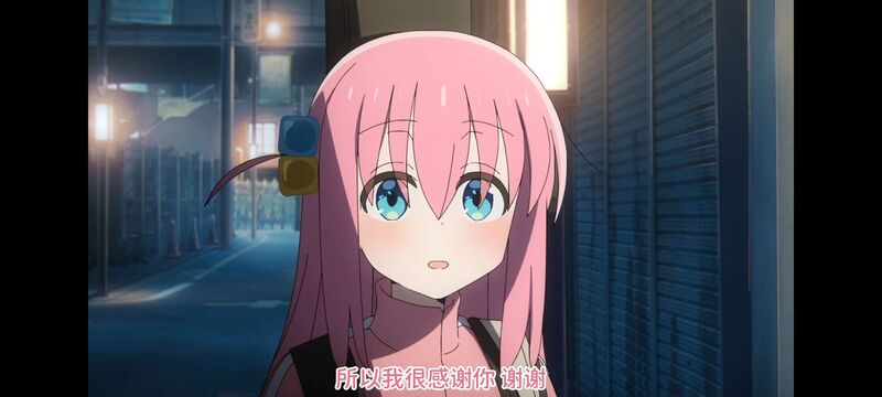 孤独摇滚,动画,动漫,番剧,ACG