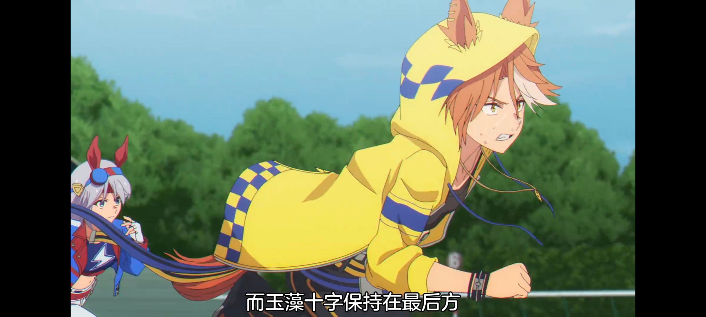 赛马娘,赛马娘PrettyDreby,赛马娘芦毛灰姑娘,芦毛灰姑娘,动画,动漫,番剧,ACG