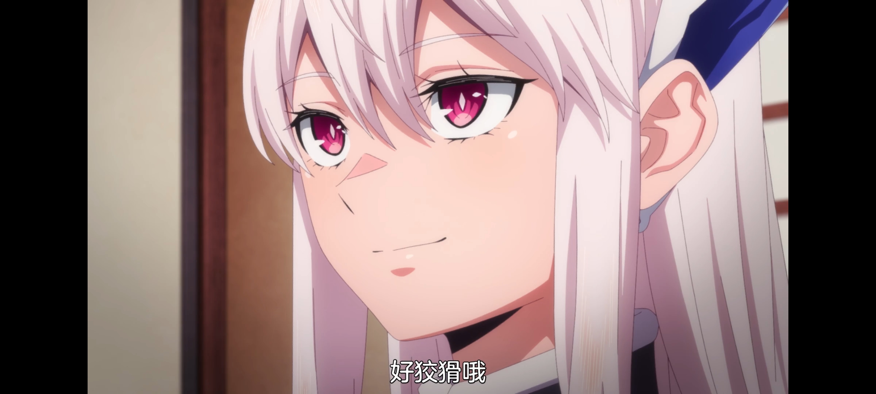 魔都精兵的奴隶,动画,动漫,番剧,二次元,ACG