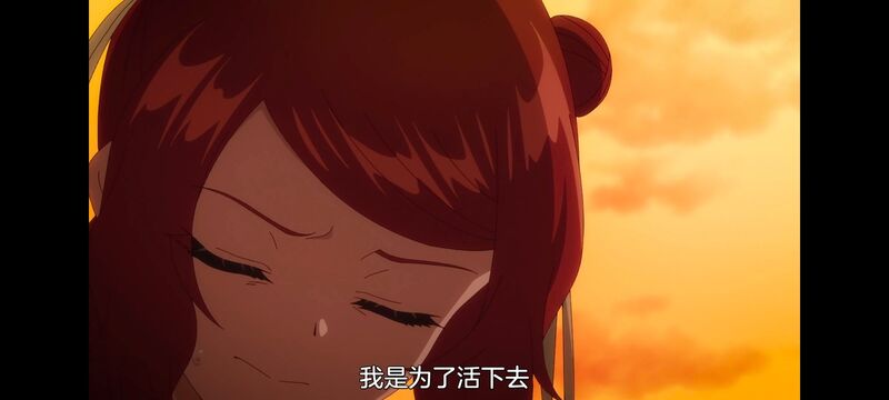 恶女不才请多关照雏宫蝶鼠替换传,虽然我是不完美恶女雏宫蝶鼠替换传,动画,动漫,番剧,二次元,日漫,ACG