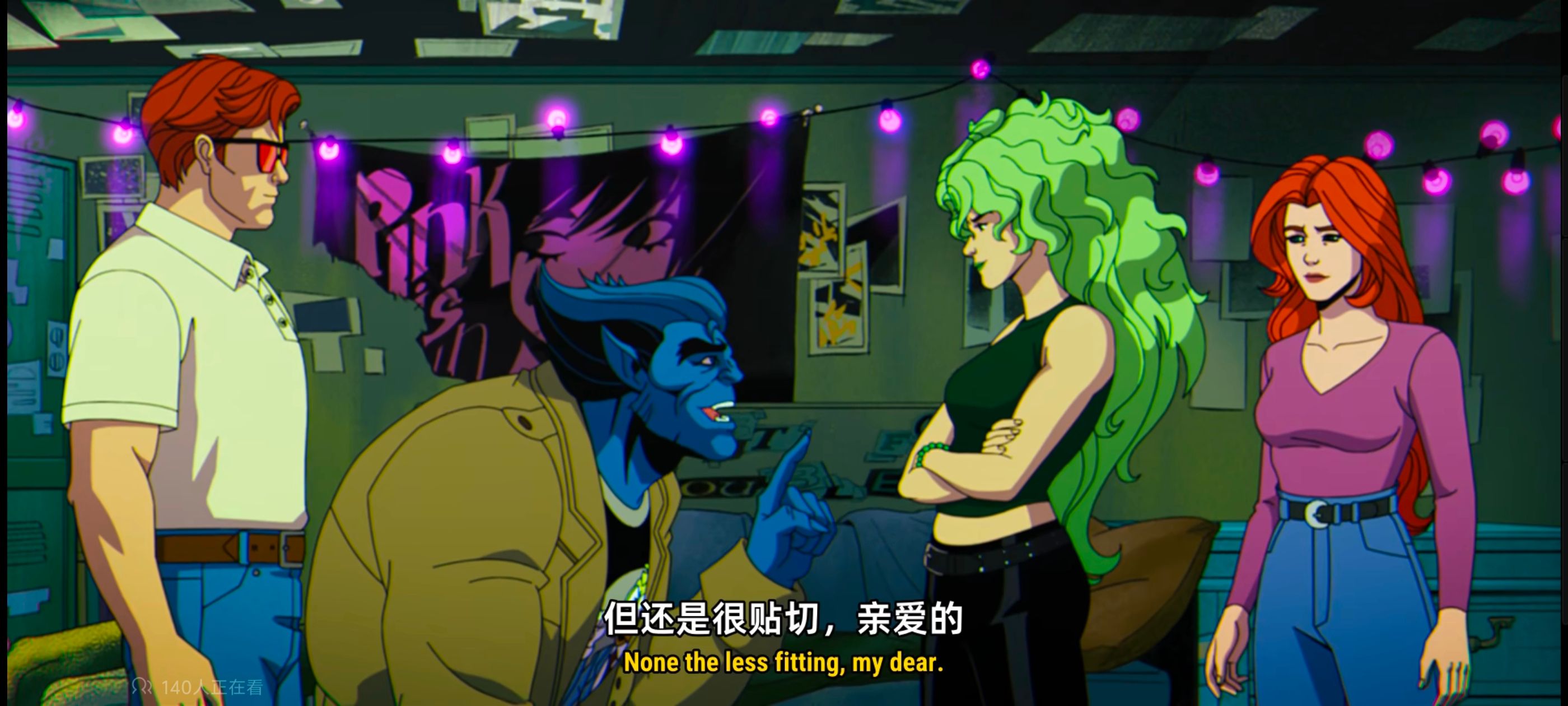 X战警,漫威,美漫,动漫,超级英雄,番剧,ACG