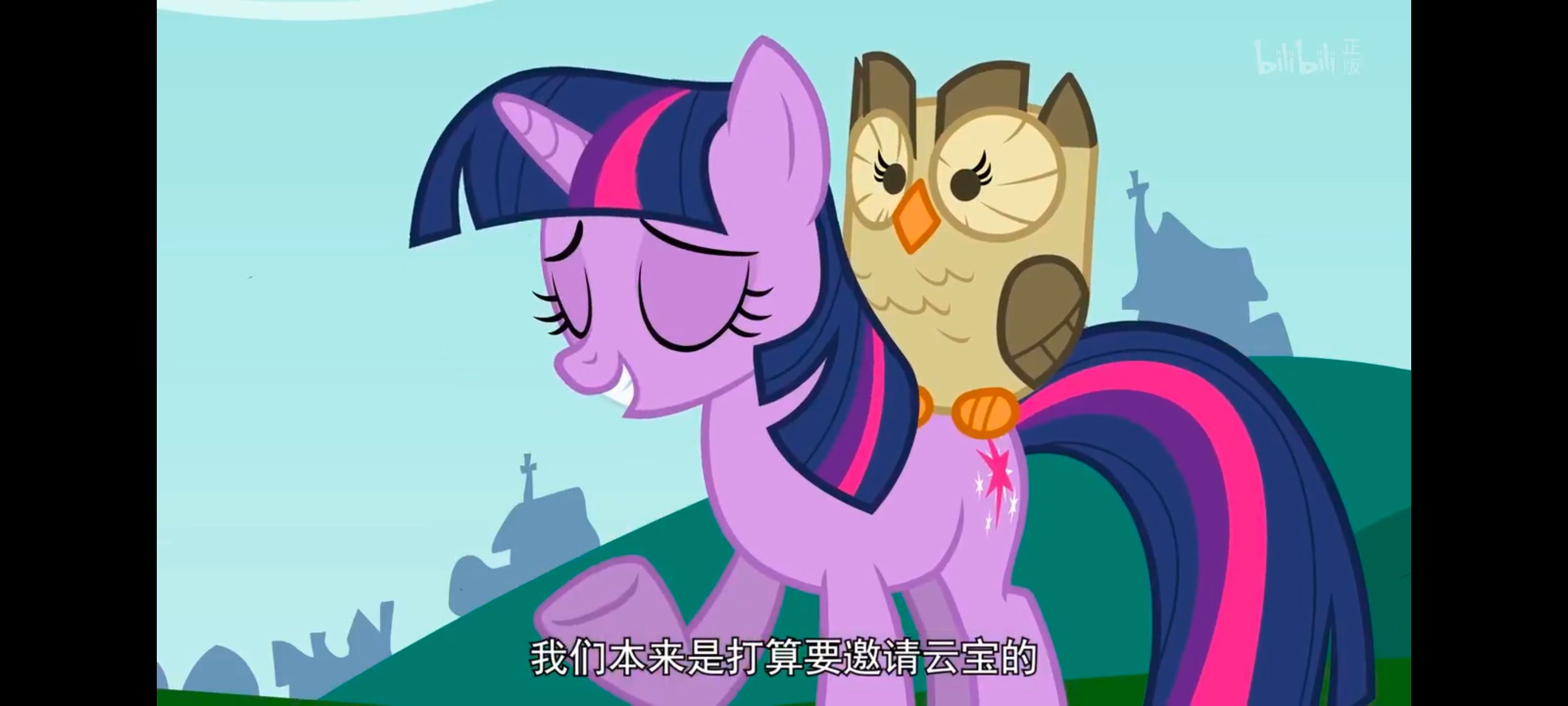 小马宝莉,彩虹小马,我的小马驹,动画,动漫,番剧,二次元,ACG