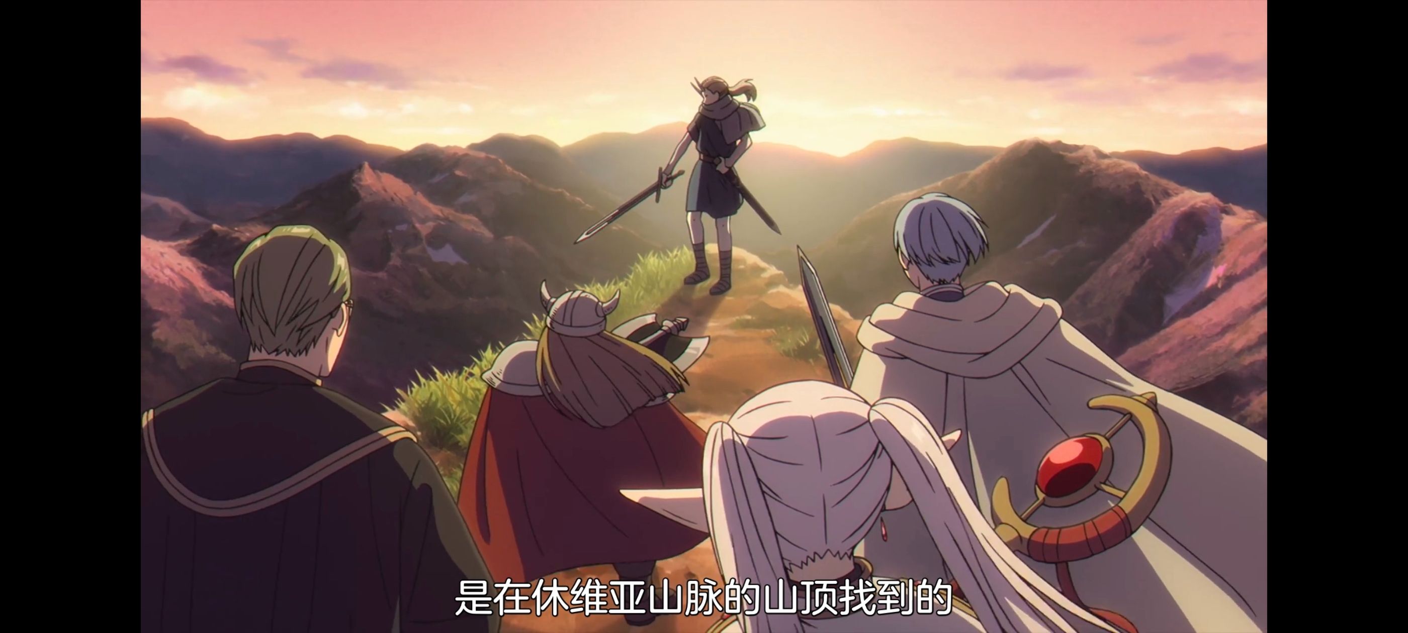 葬送的芙莉莲,动画,动漫,番剧,ACG