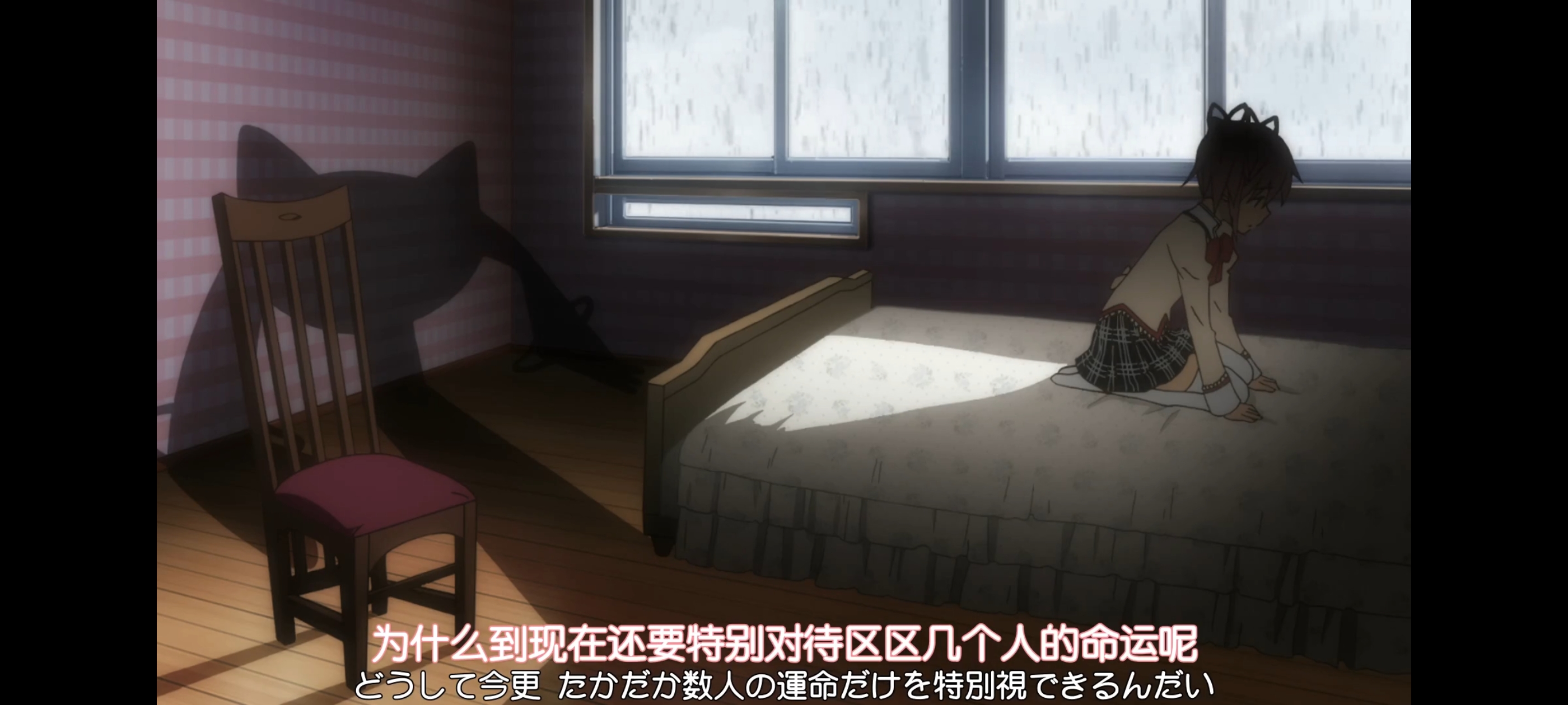 魔法少女小圆,魔法少女,动画,动漫,番剧,二次元,ACG