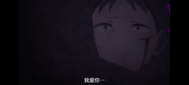 从零开始的异世界生活,异世界,动画,动漫,番剧,日漫,二次元,ACG