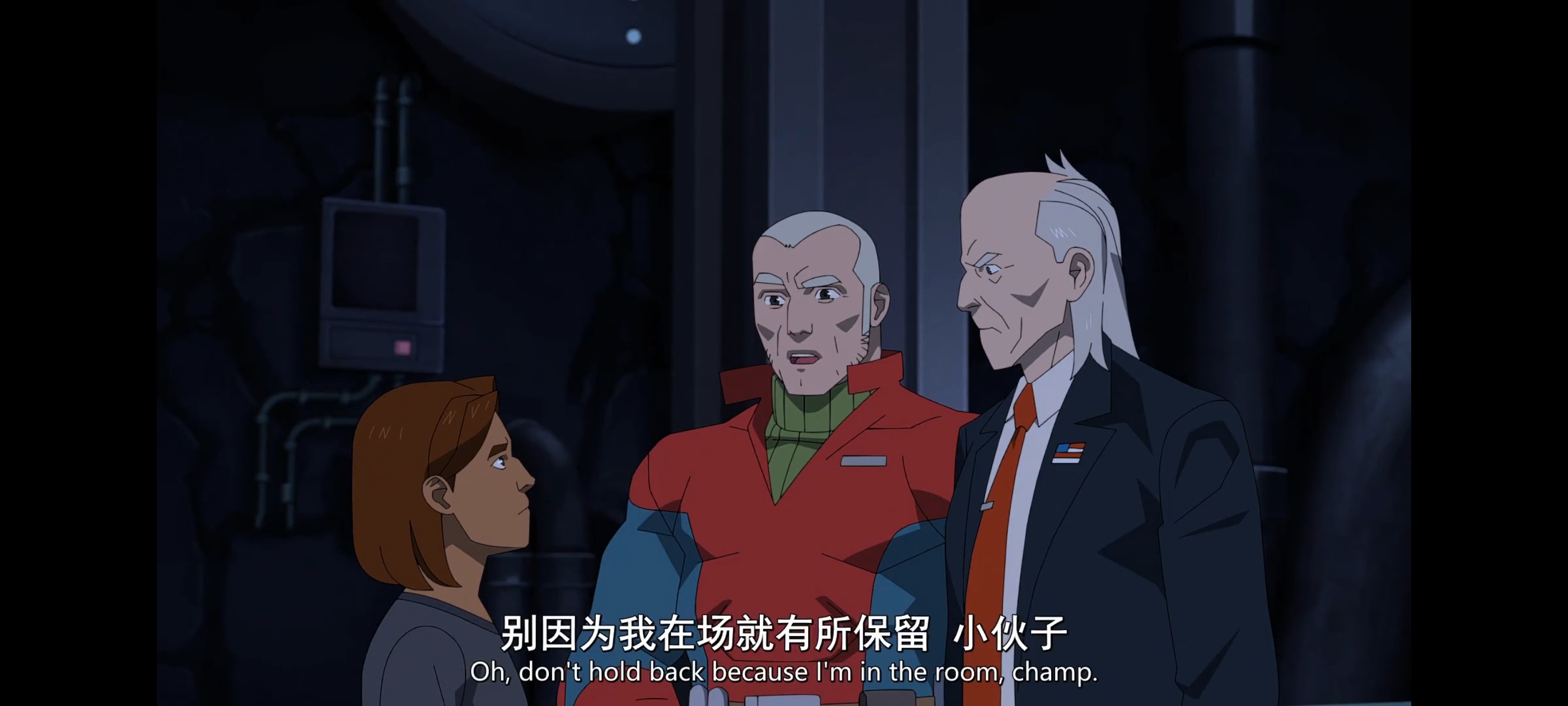 无敌少侠,image,番剧,ACG,二次元,动画,动漫