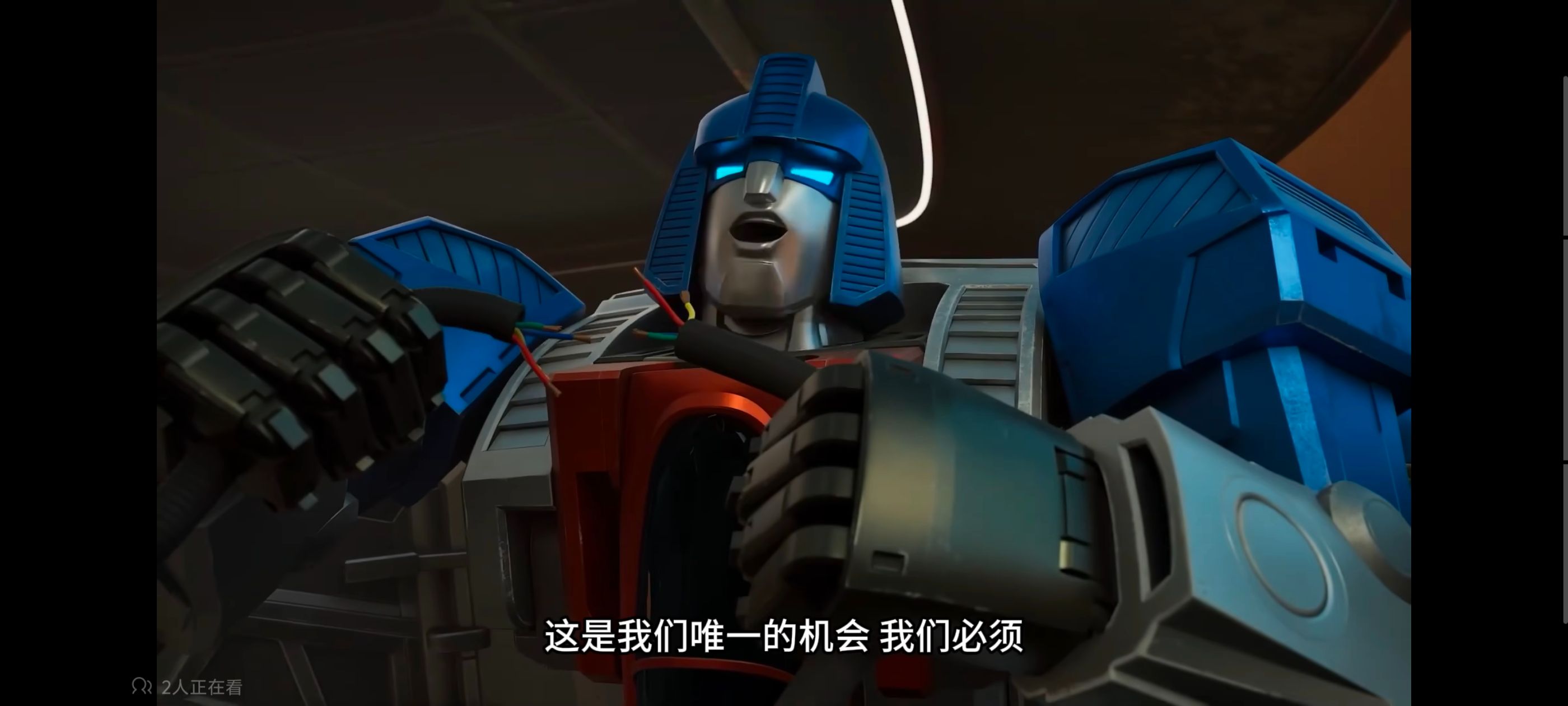 变形金刚,变形金刚赛博世界,动画,动漫,番剧,ACG