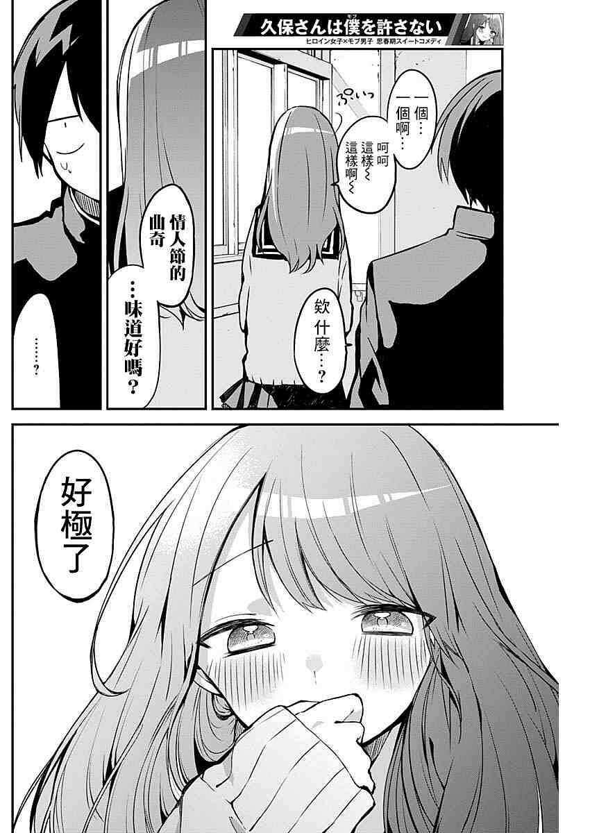 /static/ba5d71e14c6a8fdac86e68bfb295e13dbe580da7991e1cf7dbd2a2a7adfb4c0c.jpg