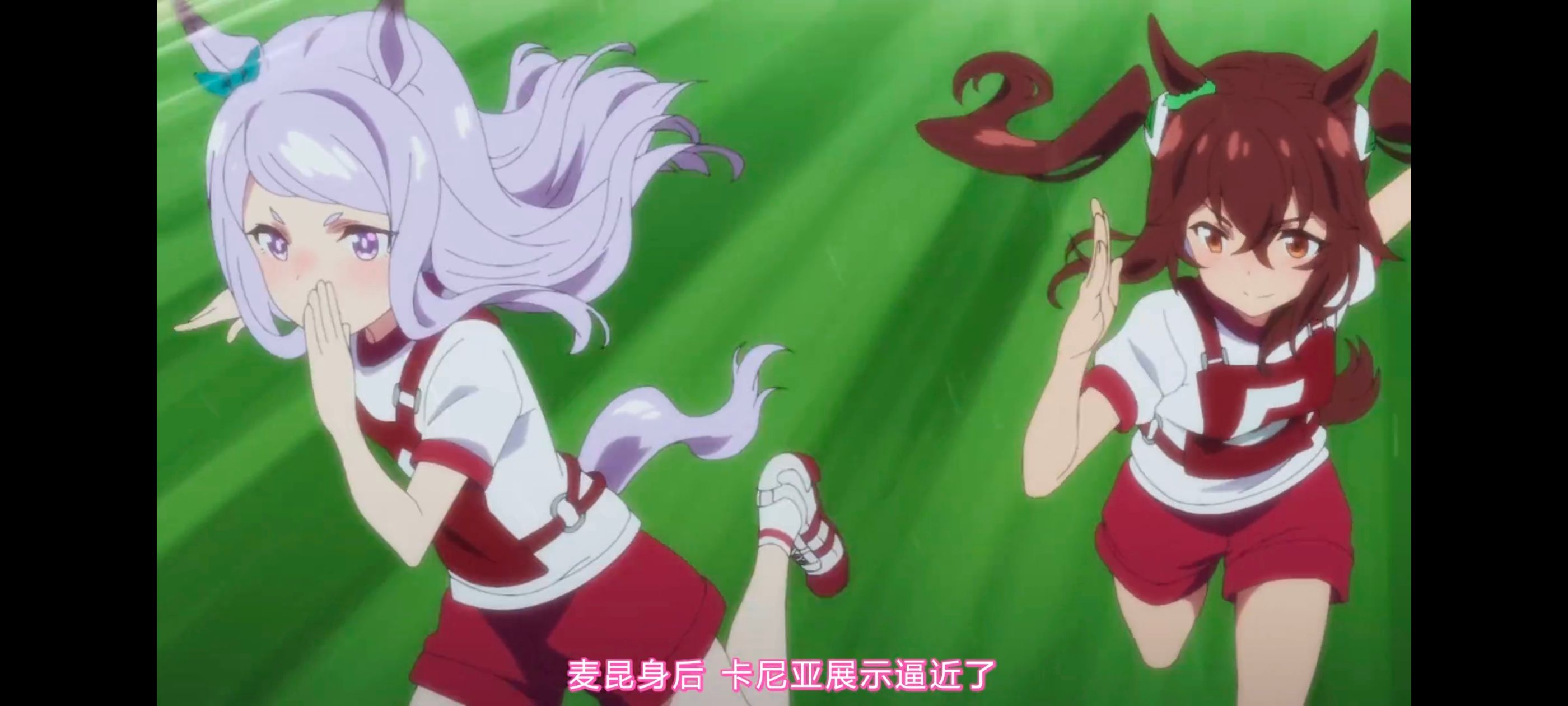 赛马娘,赛马娘PrettyDreby,赛马娘第二季,动画,动漫,番剧,ACG