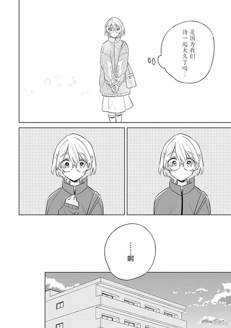百合