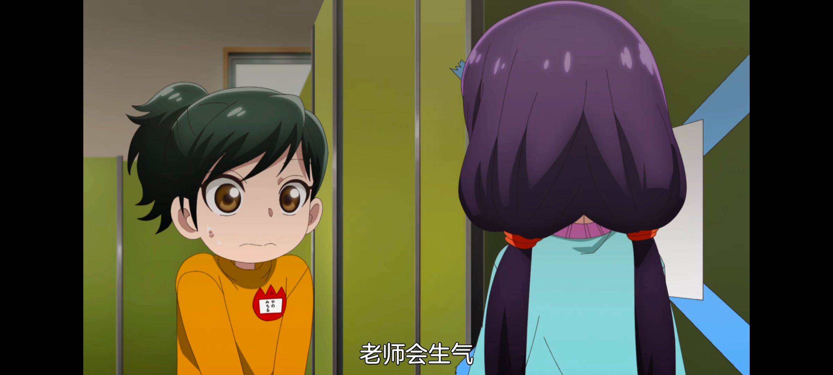 小伽椰并不可怕,神八小妹不可怕,动画,动漫,番剧,ACG