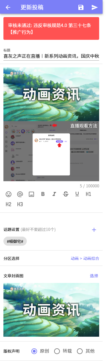 /static/ba6ba0c26084518cb3f32337e109b2fdbba0c6077365d37b8b2cefaefeed49b4.png