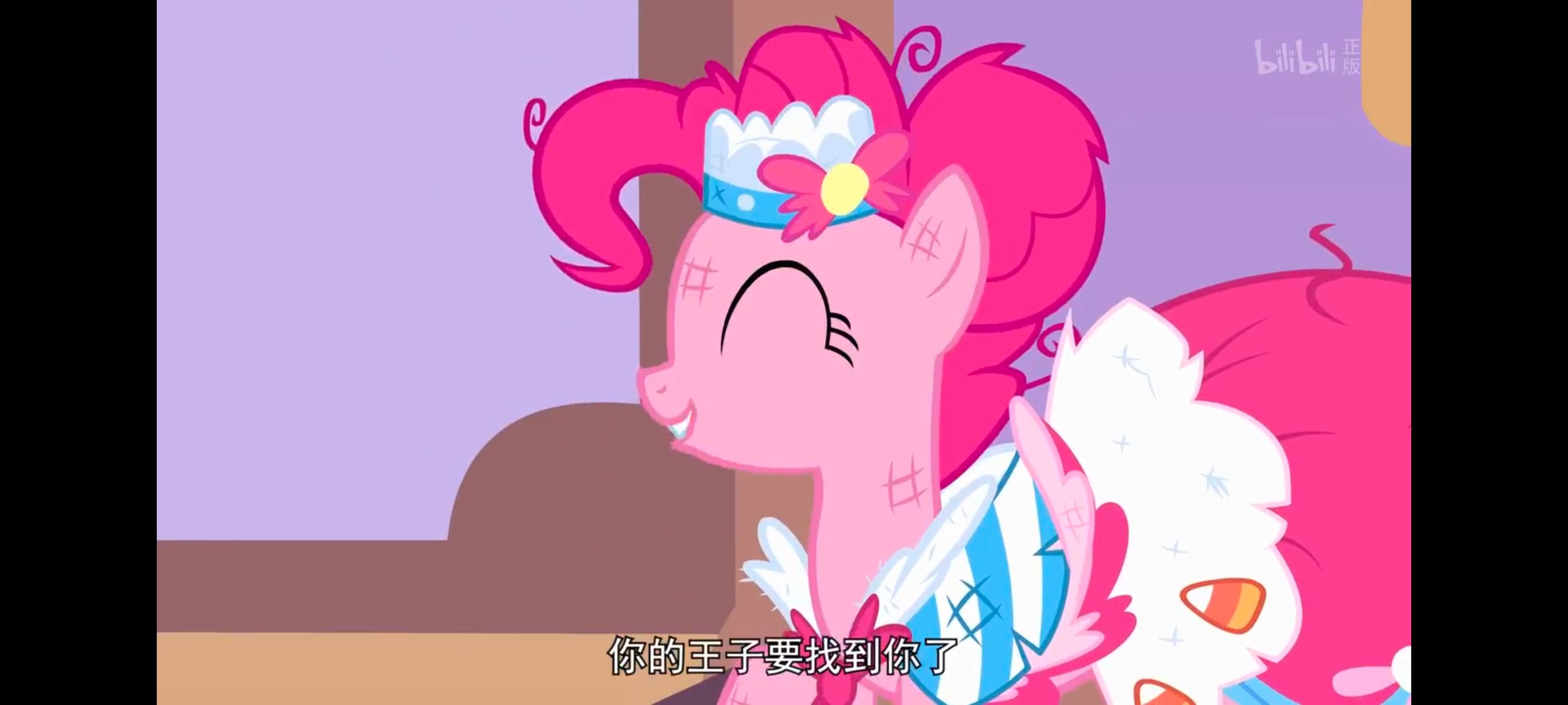 小马宝莉,小马宝莉友谊魔法,彩虹小马,我的小马驹,动画,动漫,番剧,ACG