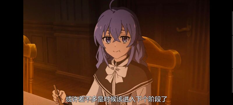 无职转生,无职转生到了异世界就拿出真本事,异世界,动画,动漫,二次元,日漫,番剧,ACG