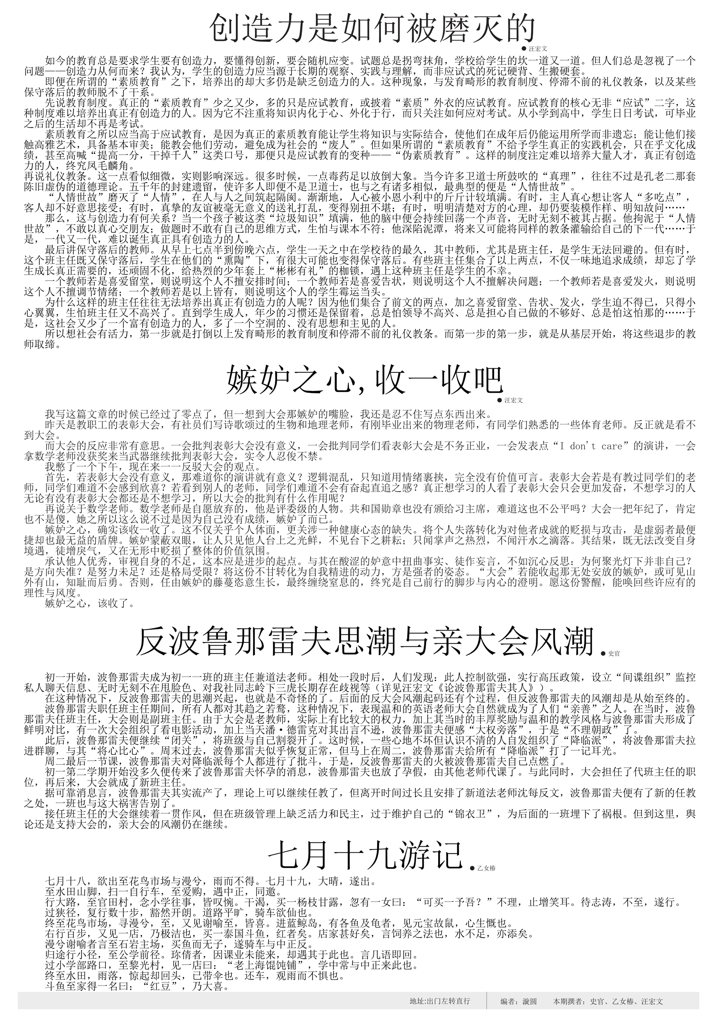 /static/ba73536135d0964e3e83dc1755952e03410696d2193fa0d1b2aebabbe97c5f80.png