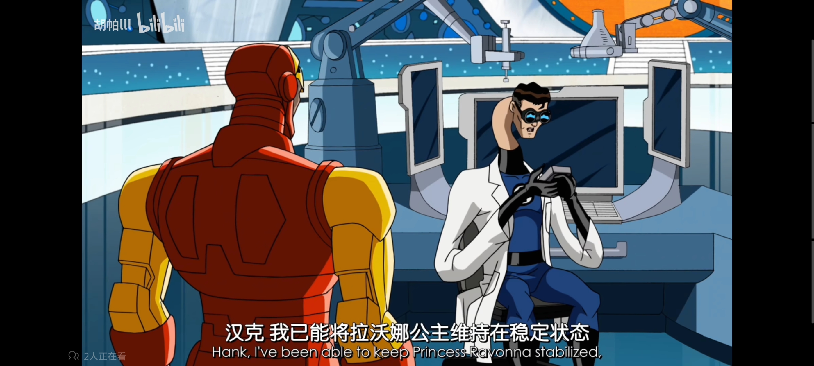 复仇者世界上最强英雄组合,超级英雄联盟复仇者,动画,动漫,番剧,ACG