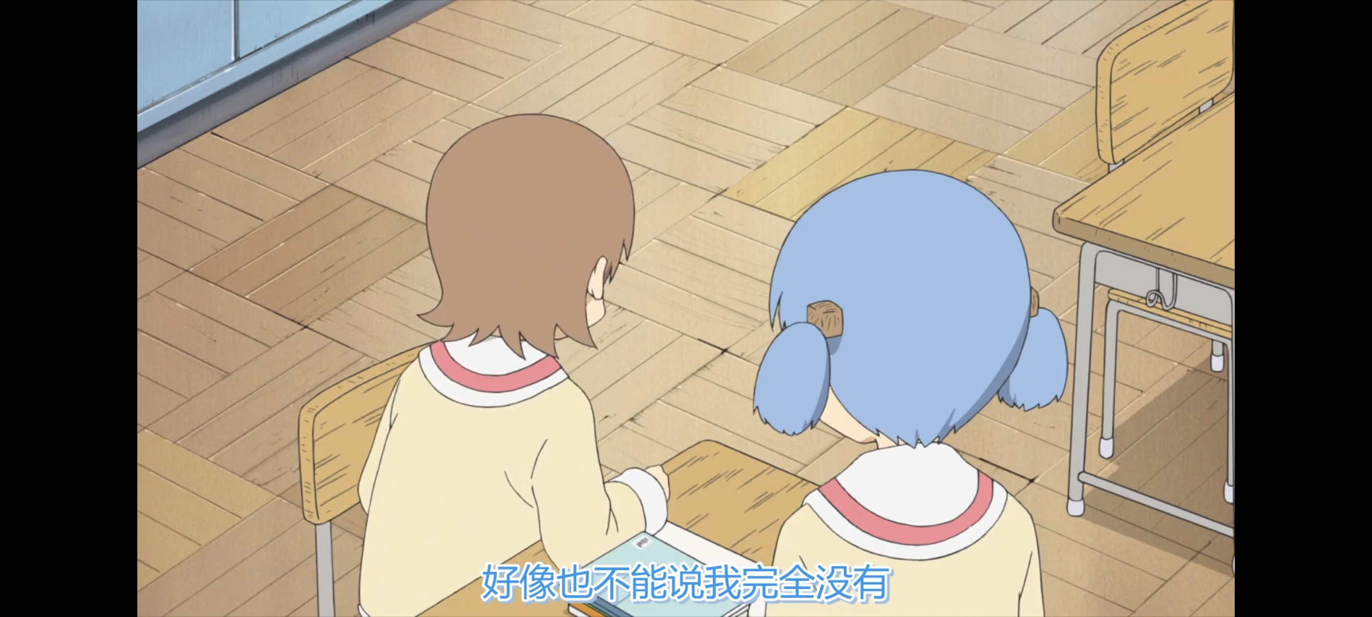 日常,动画,动漫,番剧,ACG,二次元