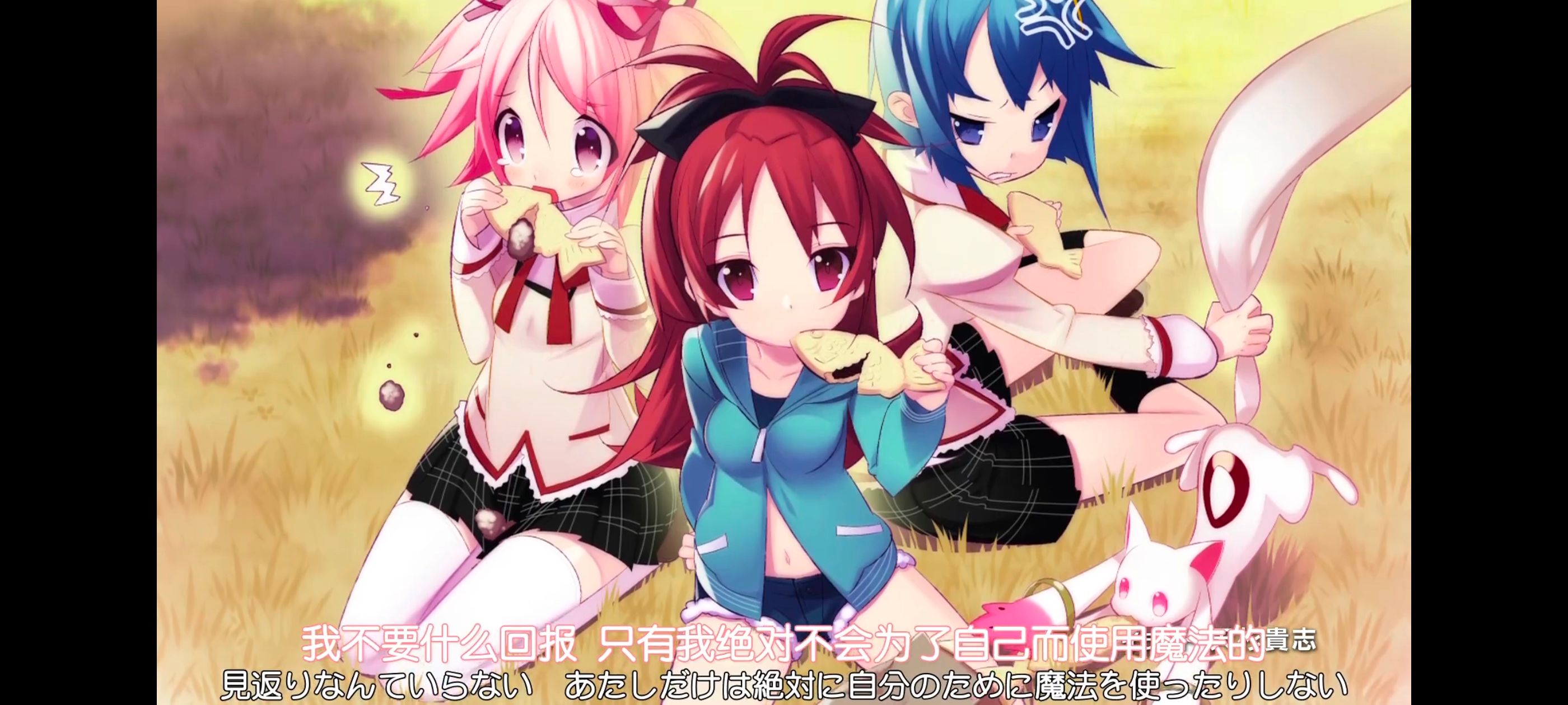 魔法少女小圆,魔法少女,动画,动漫,番剧,二次元,ACG