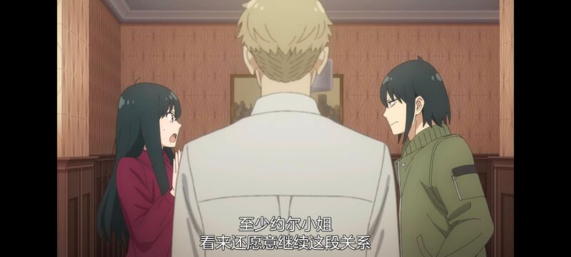 间谍过家家,SPYFAMILY,动画,动漫,番剧,ACG