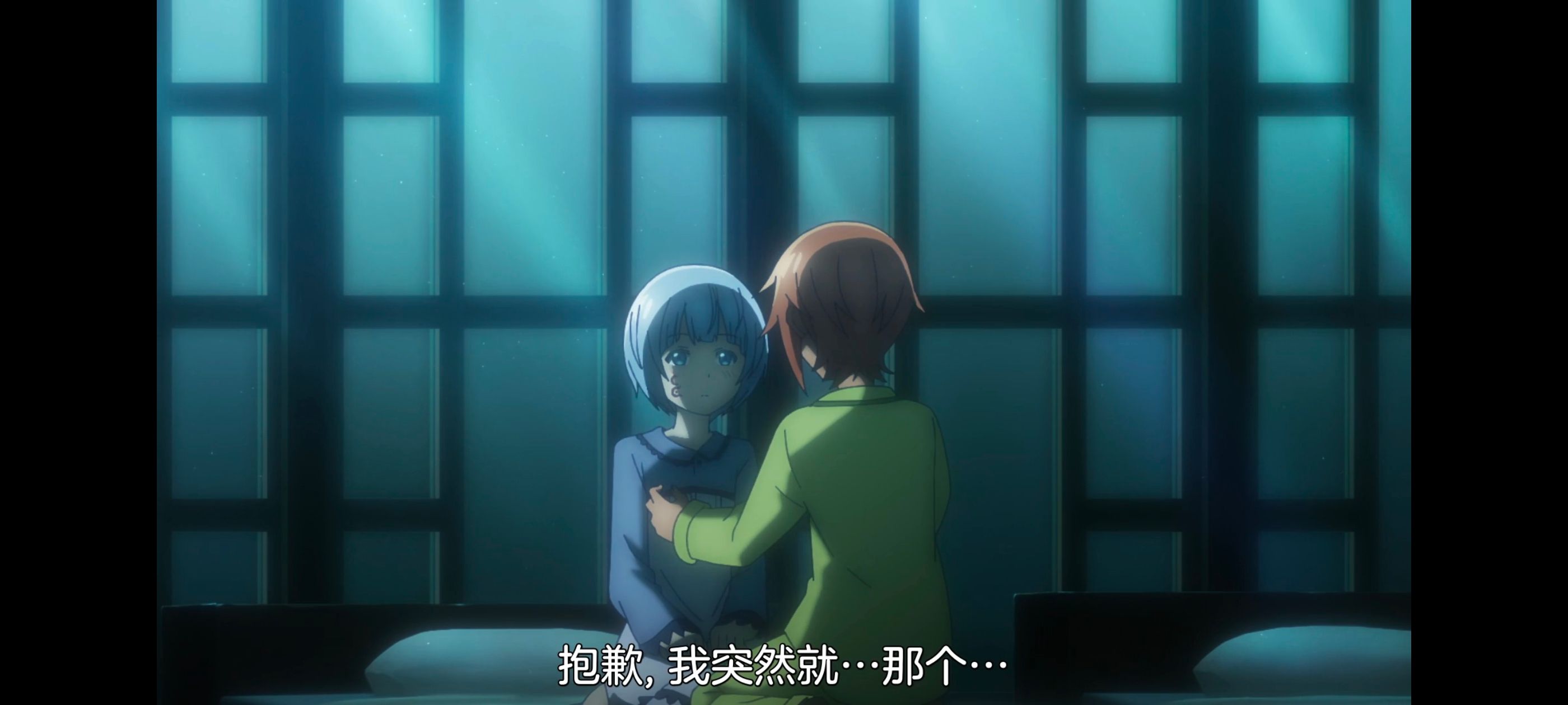 凭你也想讨伐魔王,百合,动漫,动画,番剧,二次元,ACG