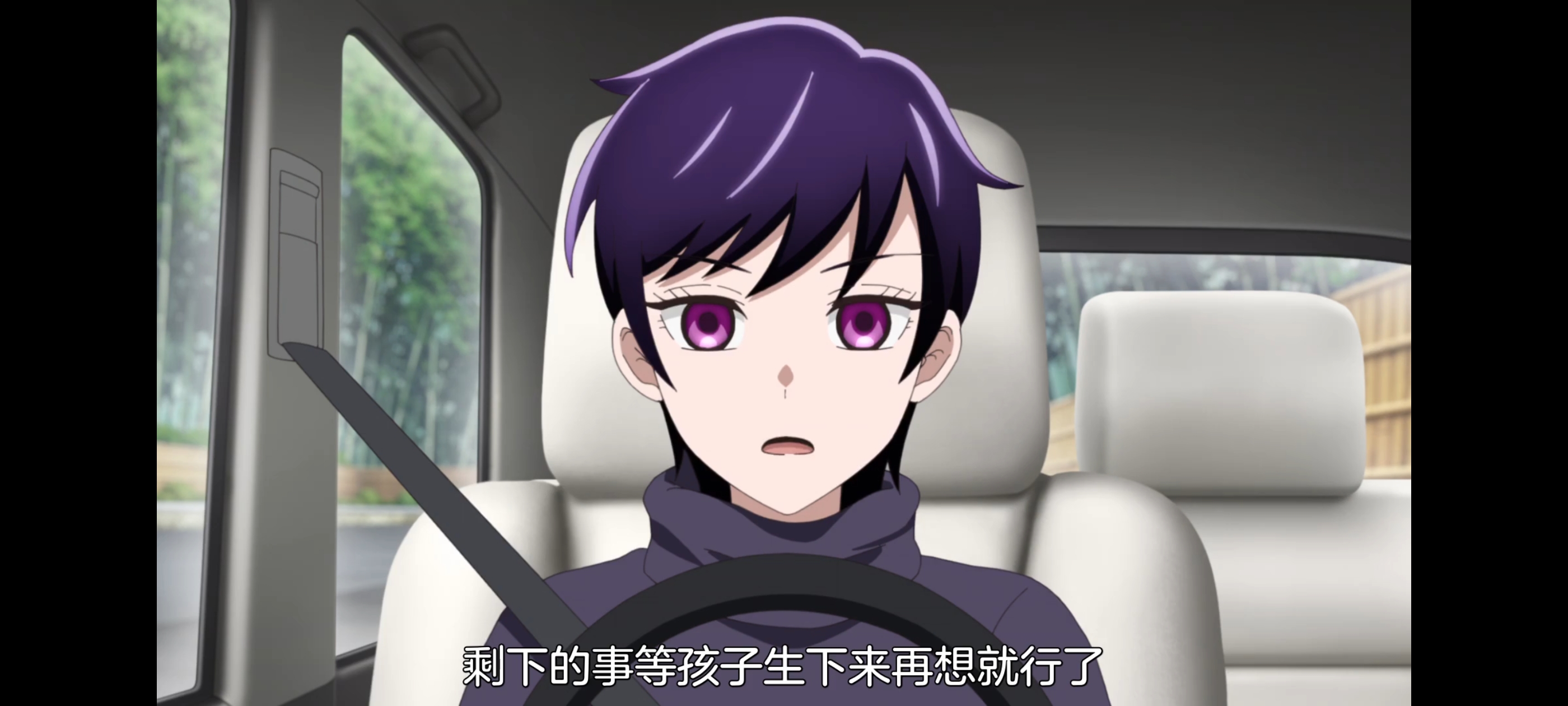 神八小妹并不可怕,小伽椰并不可怕,动画,动漫,番剧,二次元,ACG