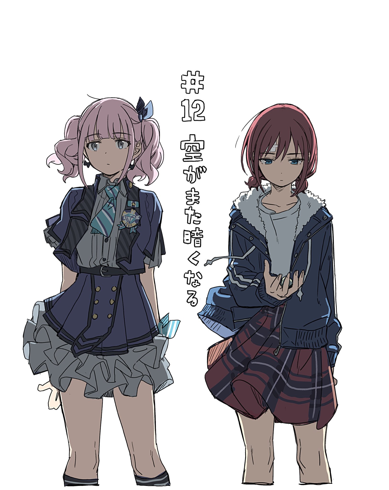 哭泣少女乐队,GirlsBandCry,井芹仁菜,雏,动漫美图,动漫壁纸,美图,壁纸,绘画,插画