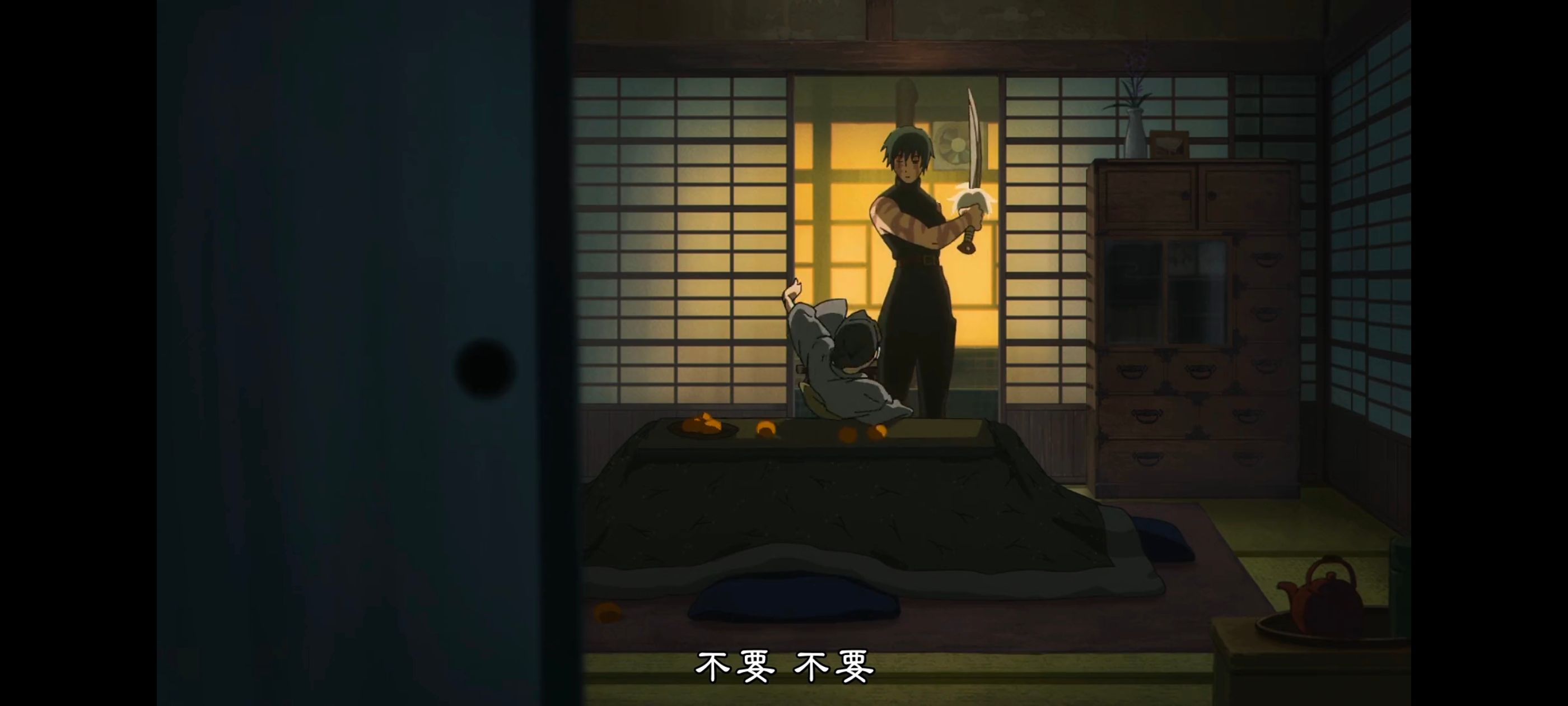 咒术回战,咒术回战死灭回游,动画,动漫,番剧,ACG