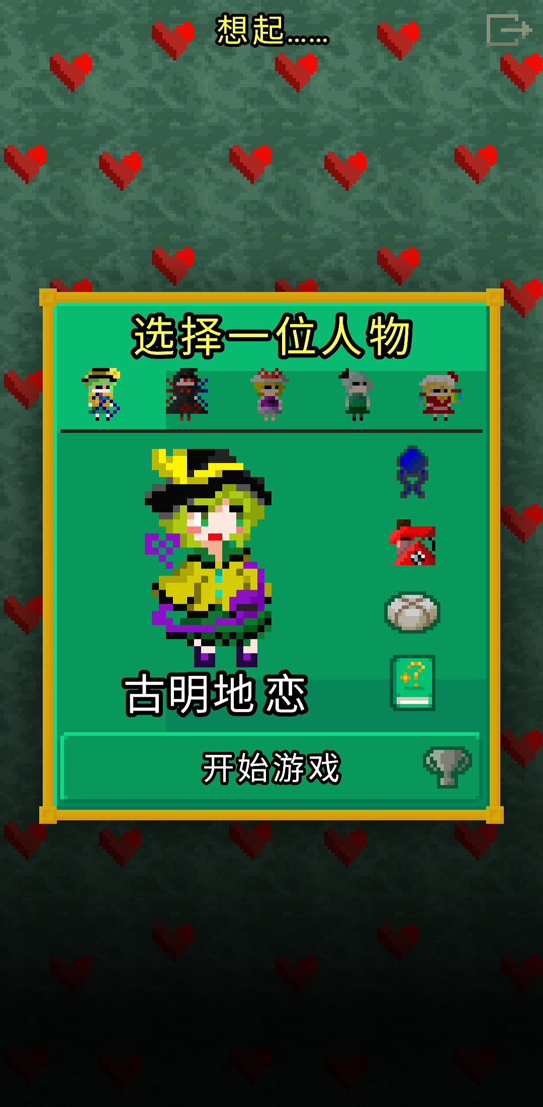 /static/bab27fb953fe0fd490dc2d7189ad4d15939916982784ac000365f8f990c583e9.jpg