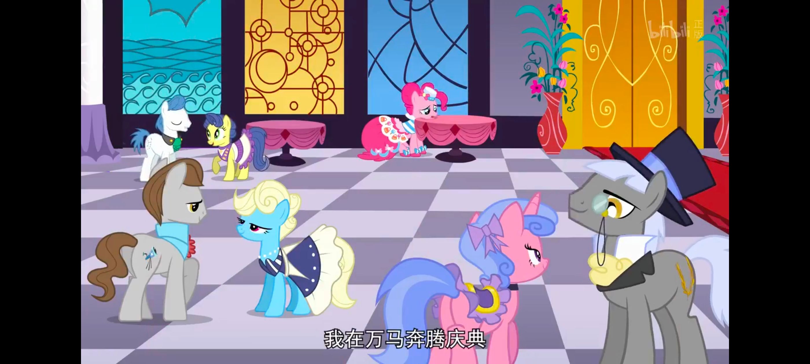 小马宝莉,小马宝莉友谊魔法,彩虹小马,我的小马驹,动画,动漫,番剧,ACG