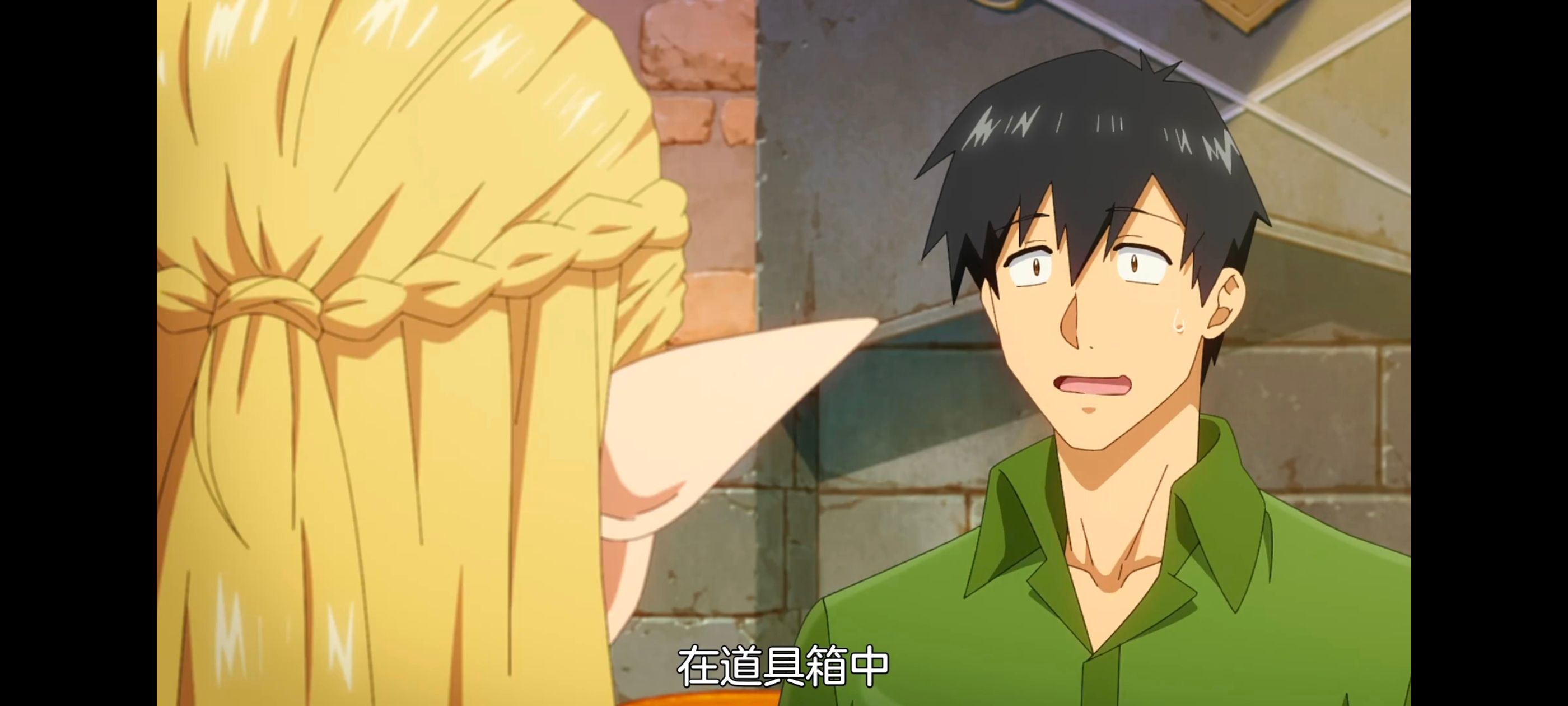 网购技能开启异世界美食之旅,拥有超常技能的异世界流浪美食家,动画,动漫,番剧,ACG