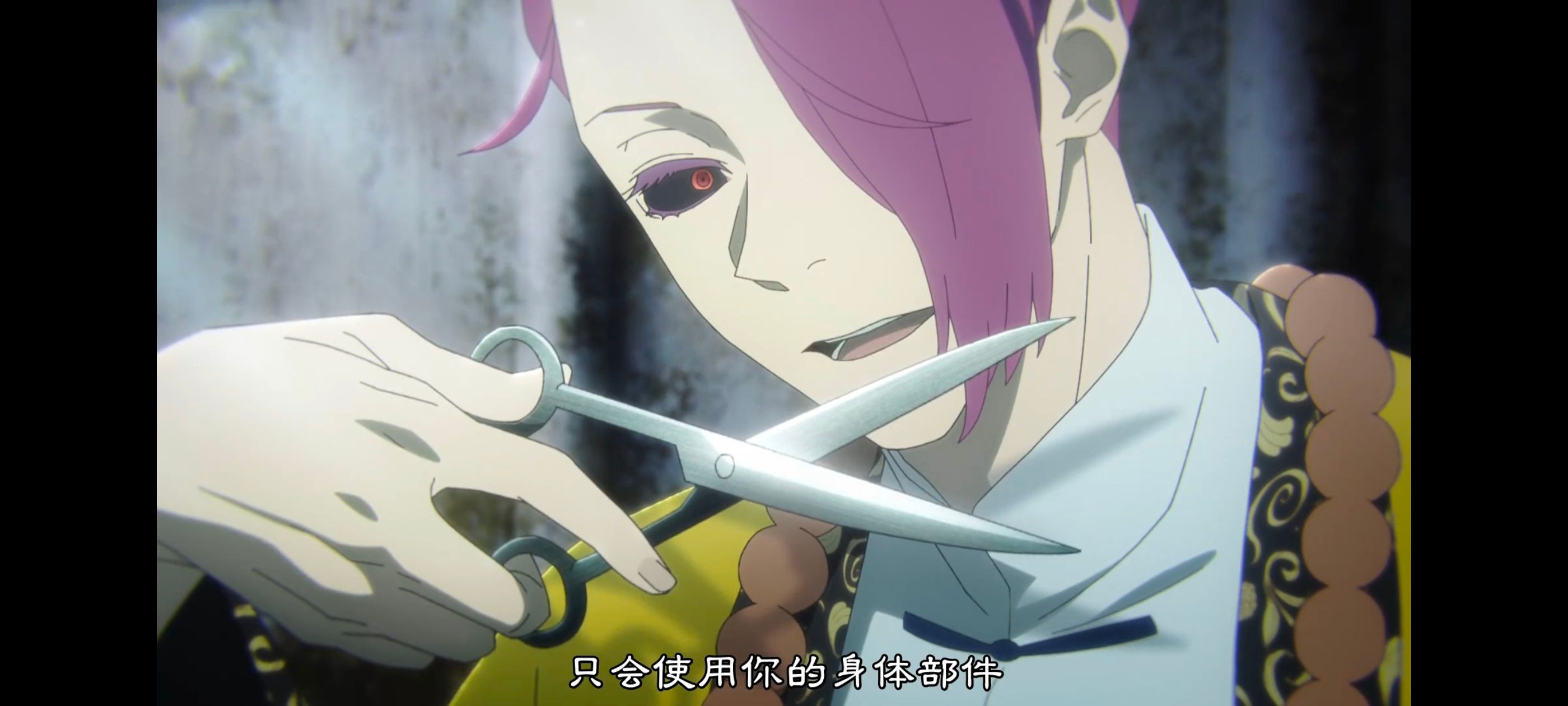 地狱乐,动画,动漫,番剧,ACG