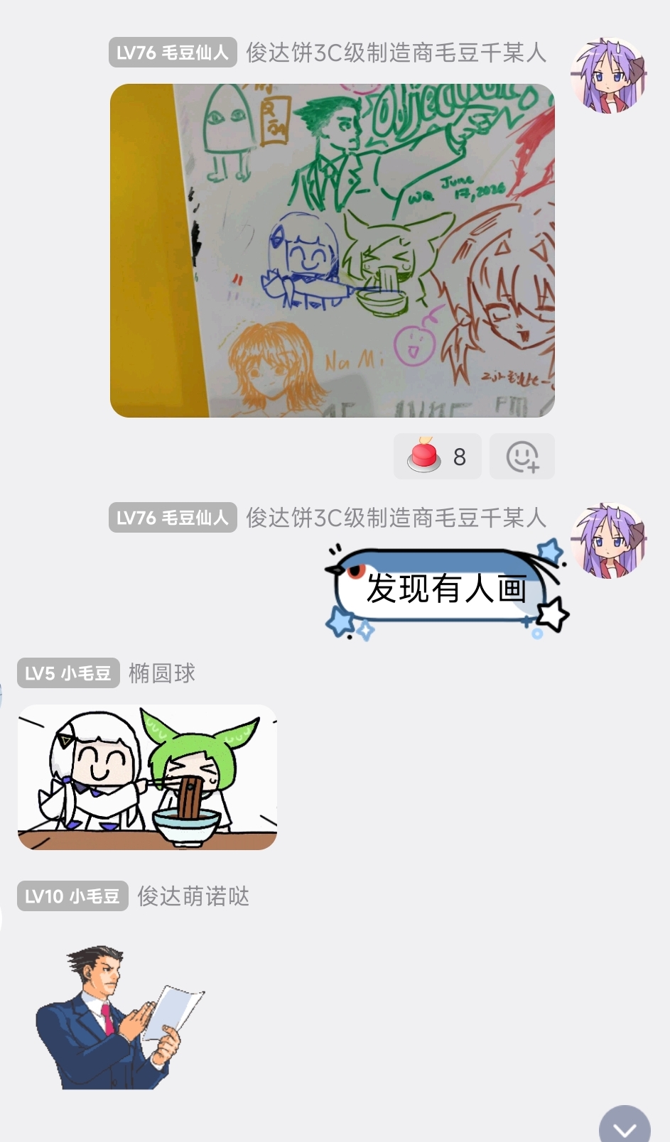上海,雾雨咖啡,南京路,联华zx