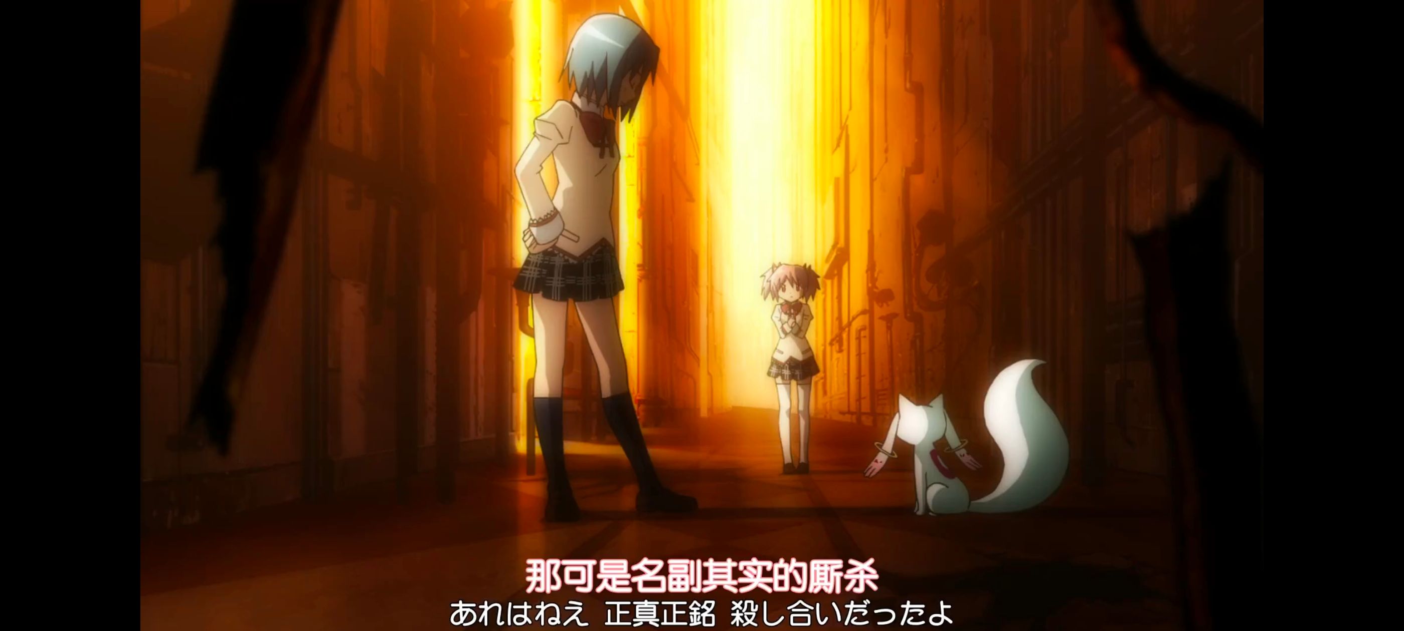 魔法少女小圆,魔法少女,动画,动漫,番剧,ACG