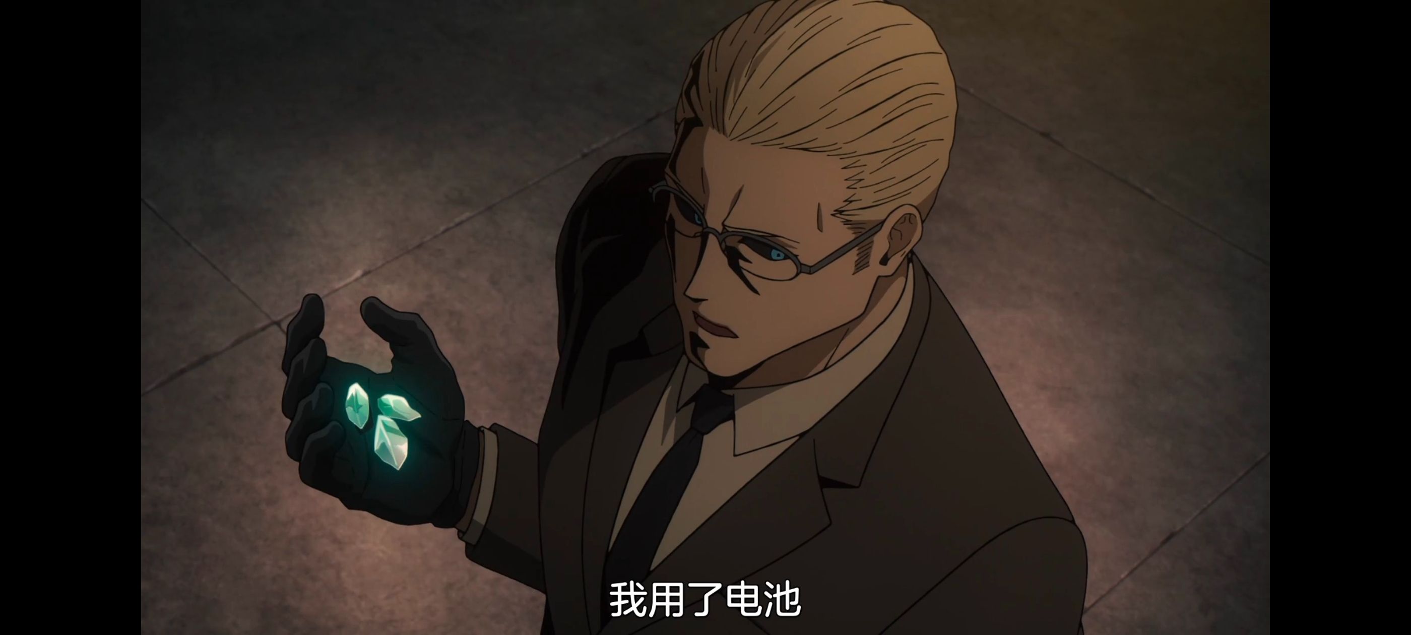 命运奇异赝品,FatestrangeFake,动画,动漫,番剧,ACG