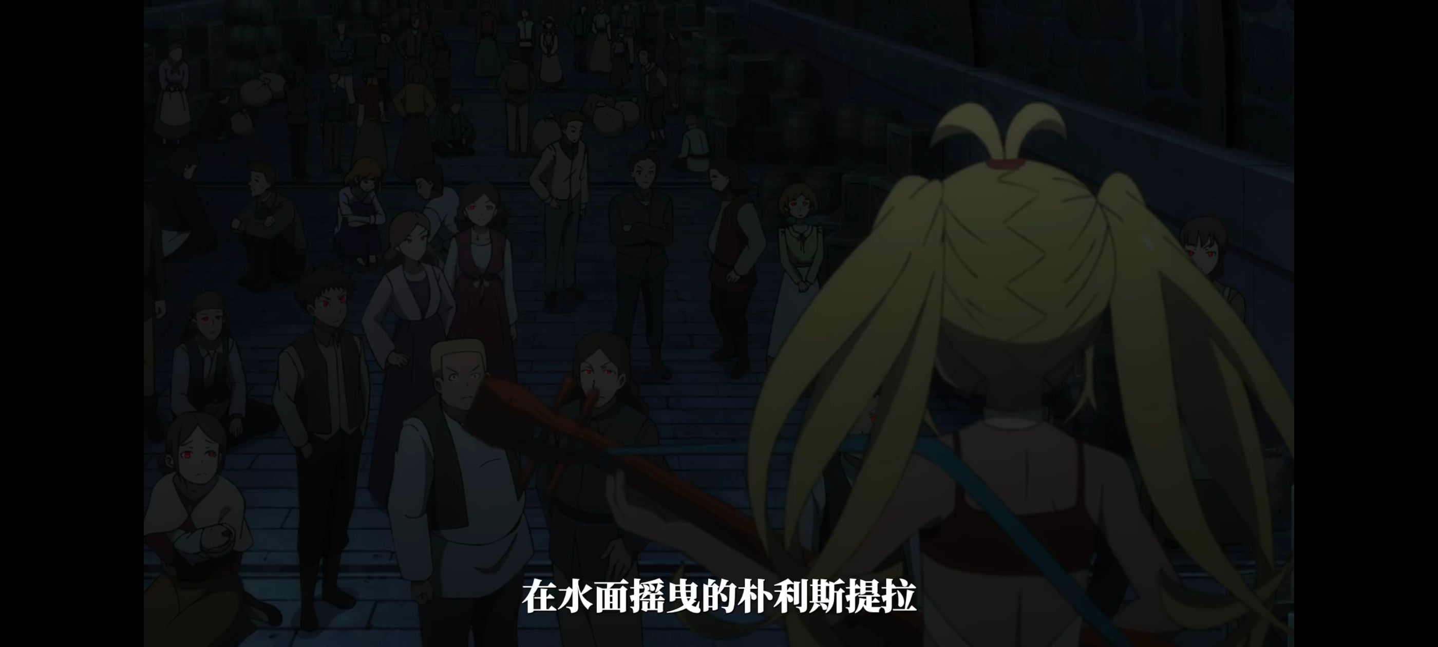 从零开始的异世界生活,RE0,re0第三季,动漫,动漫区,番剧,奇幻,动画,异世界,ACG