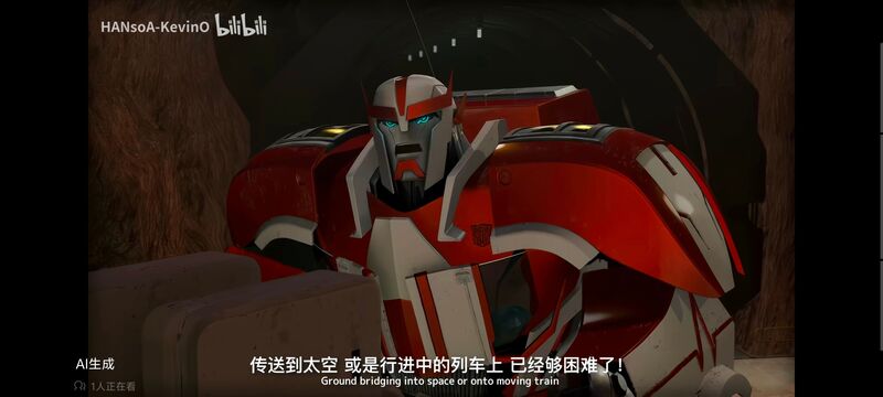 变形金刚,变形金刚领袖之证,动画,动漫,番剧,ACG