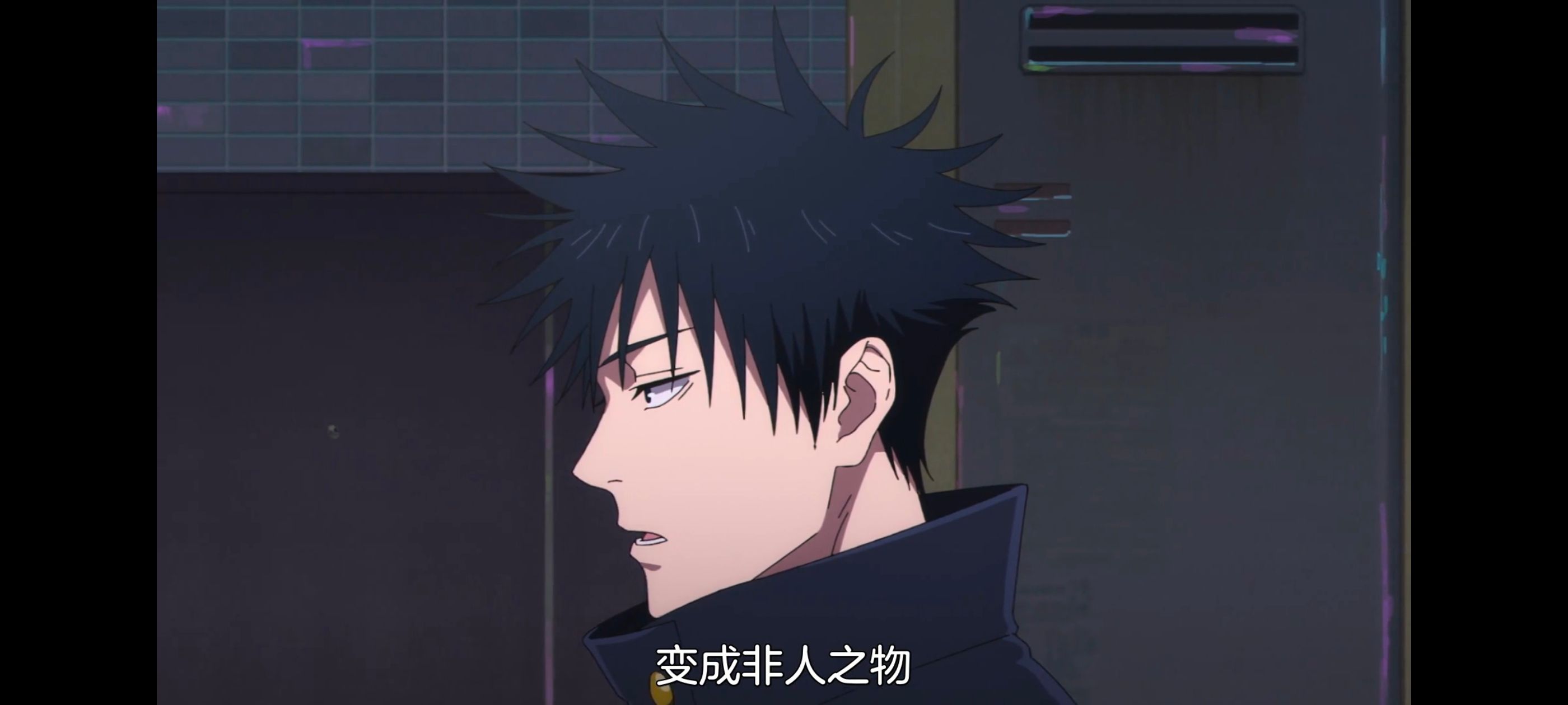 咒术回战,咒术回战死灭回游,动漫,动画,番剧,二次元,ACG